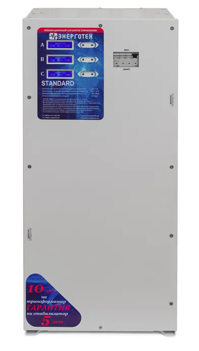 standartx3_1f_1
