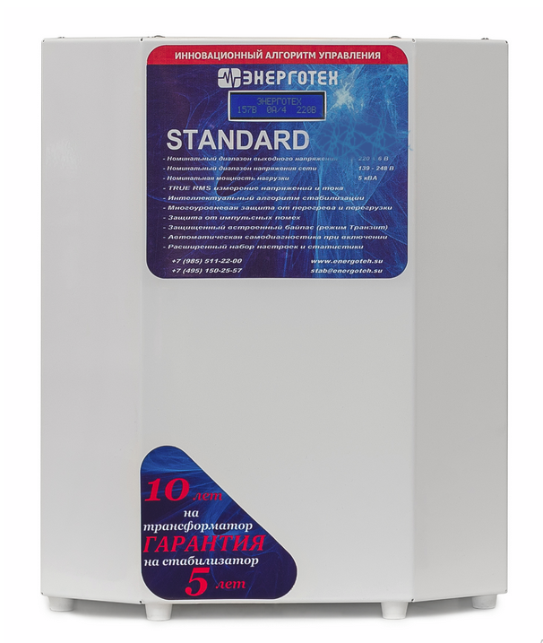 standart_1f_1