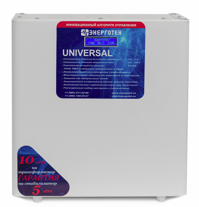 universal_1f_1